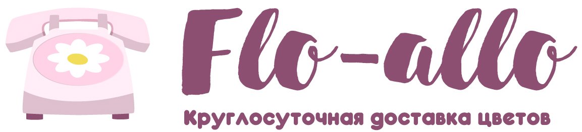 Flo-allo - Нахабино